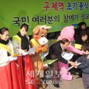 수빈축산