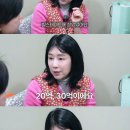 일화공인중개사사무소 이미지