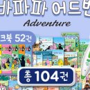피카소북 네이버블로그