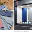 ㈜신성에스지 이미지