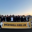 야호게임장 이미지