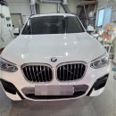 하나 오토샵 | 꼼꼼한 용인외형복원 과정! 오토샵 차외형복원, 조수석 뒤휀다 범퍼복원 후기