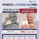 윌메디칼 네이버블로그