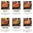 반포대로20길 7-13 이미지