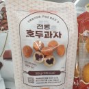 아인당 이미지
