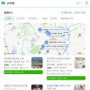 다산매일약국 이미지