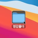 가야디지털마케팅