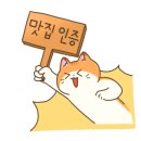 경양식당 미도
