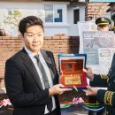 주식회사 나라홈 이미지