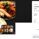 (주)아이디그룹 이미지
