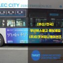 순디자인 광고 네이버블로그