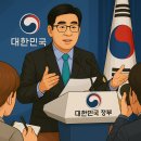 새벽 행정사 사무소 이미지