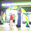 CU주공점 이미지