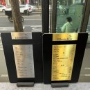 엘룩스헤어 | 주안미용실 엘룩스헤어에서 클리닉 받고온 후기
