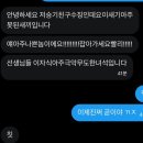 이즈쫑 | 좋아하는 것을 계속 좋아하세요 ♧반드시 행복해집니다♧