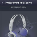 허*한 이미지