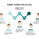 안양총판