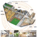 대원아파트 앞 이미지