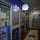 기능사세탁소 이미지