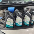 오토오아시스 롯데마트사상점 이미지