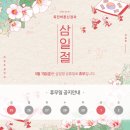 죽전바른신경과의원 이미지