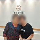 건강나누리약국 네이버블로그