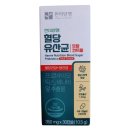 (주)한미양행 이미지