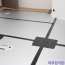 지정환 피자 이미지