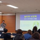 글로벌키즈어린이집 이미지