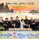 상공회의소 사거리 이미지