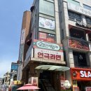 민아 에너지 | [대학로 연극 추천] 온 가족 취향 저격! 웃음과 감동의 레전드 연극 <2호선 세입자> 솔직 후기