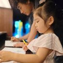 복합뮤지컬 치카치카호랑이 | 강원도 영월 여행 영월관광센터 방문 후기 아이랑 가볼만한 곳