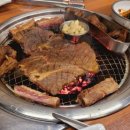 오박사숯불생고기 이미지