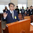 선관위원 없는 선관위 국정조사, "국민에 대한 집단 항명" 이미지
