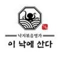 남천1-215 이미지