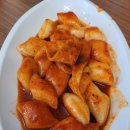 조여사떡볶이 Daum카페