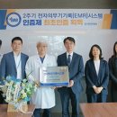 한국병원 이미지