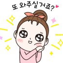 소양서초등학교 이미지