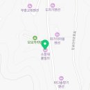 소풍재 풀빌라 가족 커플 스파펜션 이미지