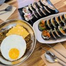 튼실맘김밥 이미지