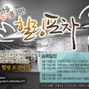 금마세차장 이미지