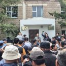 분당-400 이미지