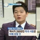 중산로 이미지