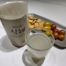 유진네 - 서천군 | 국내산 엿기름으로 만든 전통의 맛 유진네 수제 식혜 솔직후기