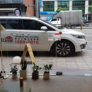 구슬약국 이미지