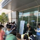 에프엔디협동조합 | 제21회 입양의날 기념행사 참여｜다올플러스 사회적협동조합 체험 프로그램 운영 후기