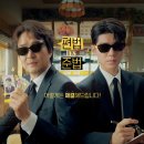 가덕파출소 이미지