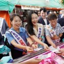 풍납시장 이미지