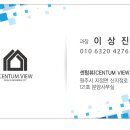 이상진치과의원 이미지