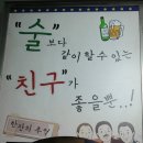 일번가 이미지